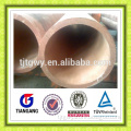 copper pipe grade C12000